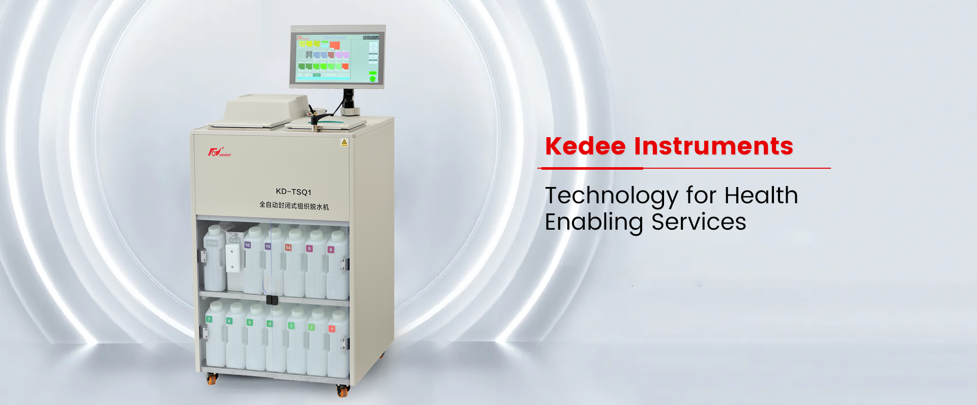 金华欧宝中国仪器-欧宝网页版登录入口
