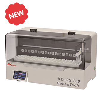 KD-QS150 组织染色机（冰冻染色机）